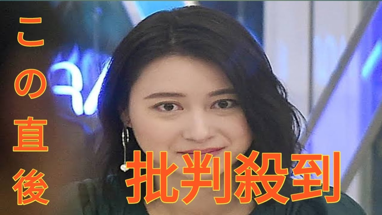 「ｎｅｗｓ２３」小川彩佳アナ、維新吉村代表に厳しくピシャリ「思いは分かるが、などと語っていましたが」兵庫維新の怪文書・音源問題「信頼失墜、重い問題」