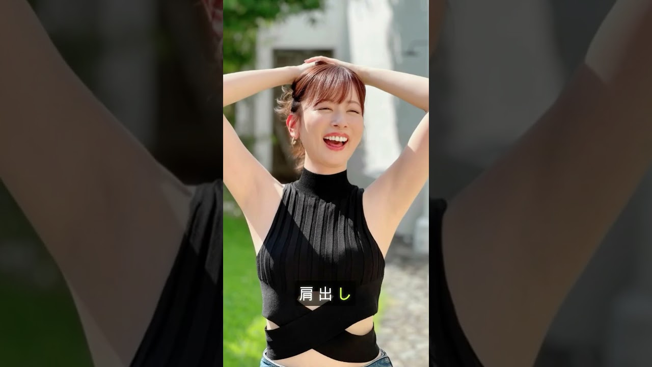 【皆藤愛子】インスタでのセクシーショットが話題に！ 📸✨