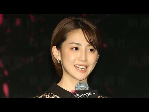 「フジテレビ反乱軍」急先鋒は「イット」の宮司愛海アナ やり直し会見は「3時間CMなしでぶっ通し中継予定」労組は「日枝を出せ」と要求