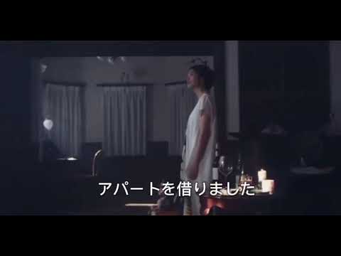 映画『奇麗な、悪』絶賛上映中！
