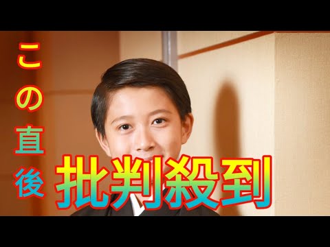 市川新之助、母の麻央さんへ「常に感謝の気持ちを持っています」　来月「連獅子」初挑戦 Newspaper