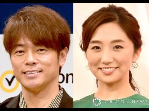 別れ切り出した陣内智則　妻・松村未央アナは「そうなんだ」…笑顔の10分後「泣き崩れていた」姿に