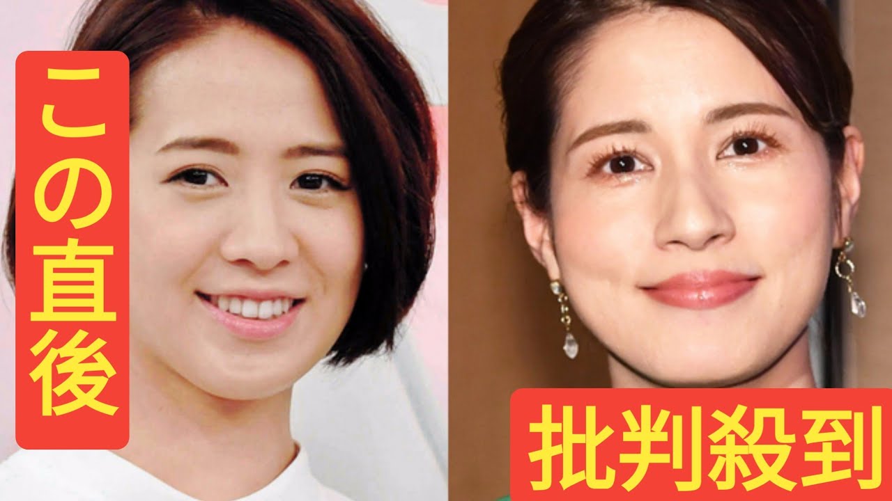 フジ・椿原慶子アナと永島優美アナが退社へ「信頼回復が重要な時に…心苦しくも」と椿原アナ