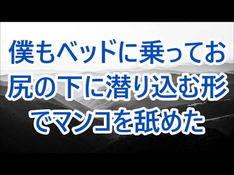 プールでビキニが流れてきて目の前に胸を隠している美女が！「ちょっと手伝って…♡」僕に抱きついてきて我慢できず… /深い