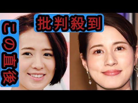 フジ・椿原慶子アナと永島優美アナが退社へ「信頼回復が重要な時に…心苦しくも」と椿原アナ