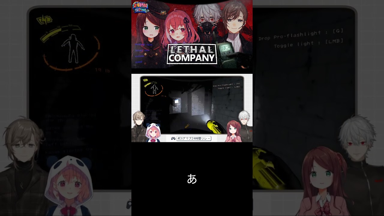 にじさんじ 笹木咲   Sasaki Saku あ0