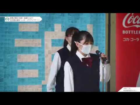花咲徳栄高等学校の動画山田修司山田園江東江美鶴代マクロス大崎由華里今戸優希茨城県立境高等学校畠田理恵菊池桃子生稲晃子電人ザボーガー神村学園風間三姉妹横浜高校コブクロ吉沢秋絵明秀日立常総学院愛媛国体
