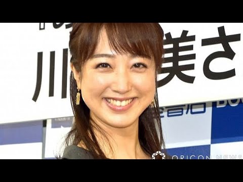 川田裕美、『ヒルナンデス！』卒業へ　23年4月から水曜レギュラー