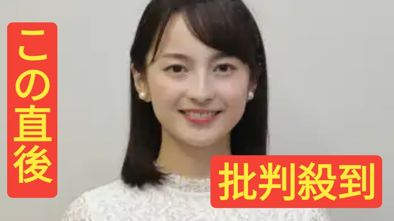 フジテレビ　永島優美アナ＆椿原慶子アナが今春W退社　中居氏問題とは無関係…育児専念か?