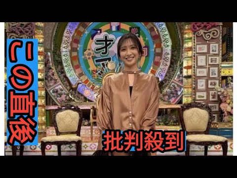 笹崎里菜アナ、元同僚の上重聡アナとの２ショ披露！ブラウンカラーでまとめたコーデもオシャレ