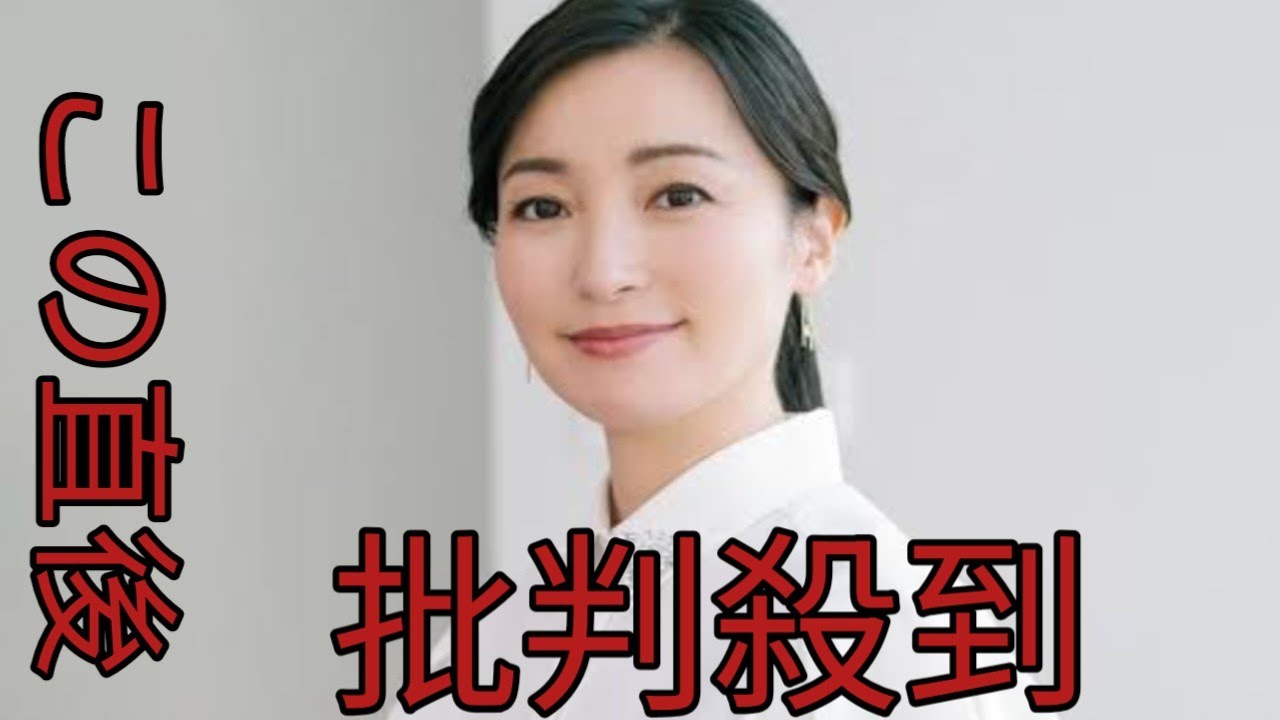 大江麻理子キャスターがテレビ東京退社報告「まだ全く実感が…」24年勤務 Ｘも閉鎖へ#youジャニっちゃいな