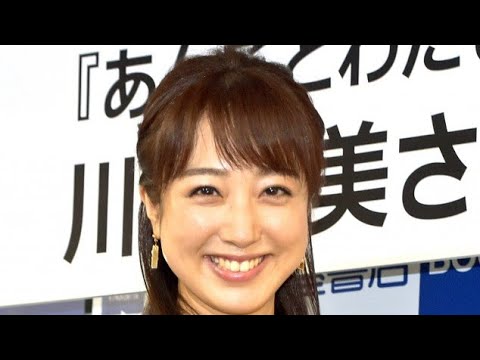 川田裕美、『ヒルナンデス！』卒業へ　23年4月から水曜レギュラー