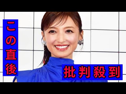 岸本梓さん３９歳で死去…「ズムサタ」共演の望月理恵アナが追悼「亡くなる前日も病室で…」「アズーゆっくり休んでね」