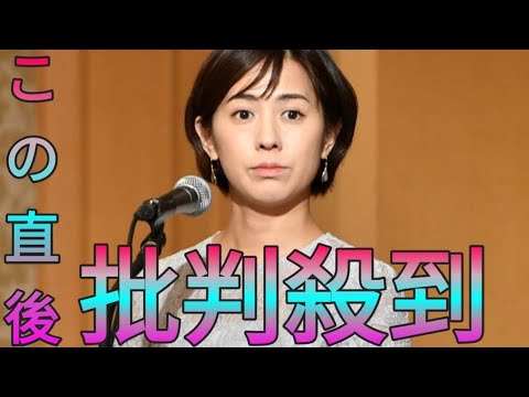 フジ椿原慶子アナ　今月末の退社理由を疑われ「本当なんですよ！　本当に、本当なんです！」 Sk king