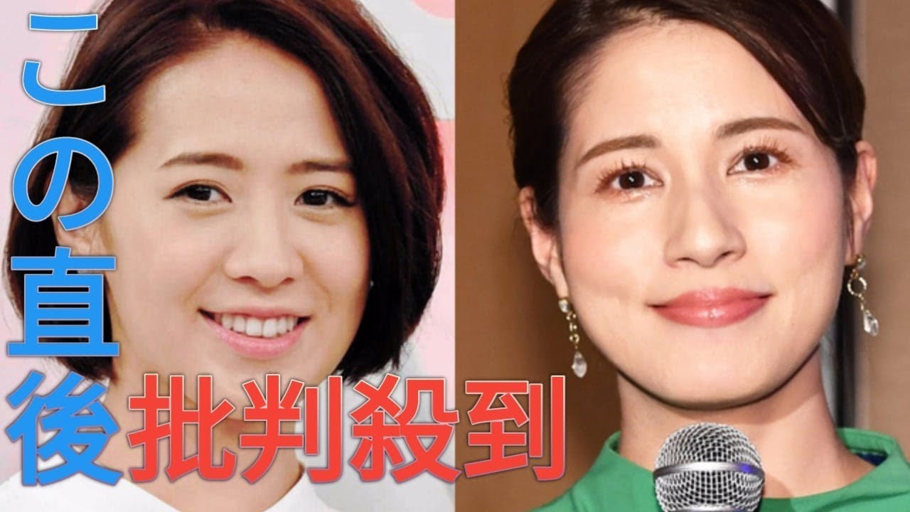 フジ・椿原慶子アナと永島優美アナが退社へ「信頼回復が重要な時に…心苦しくも」と椿原アナ