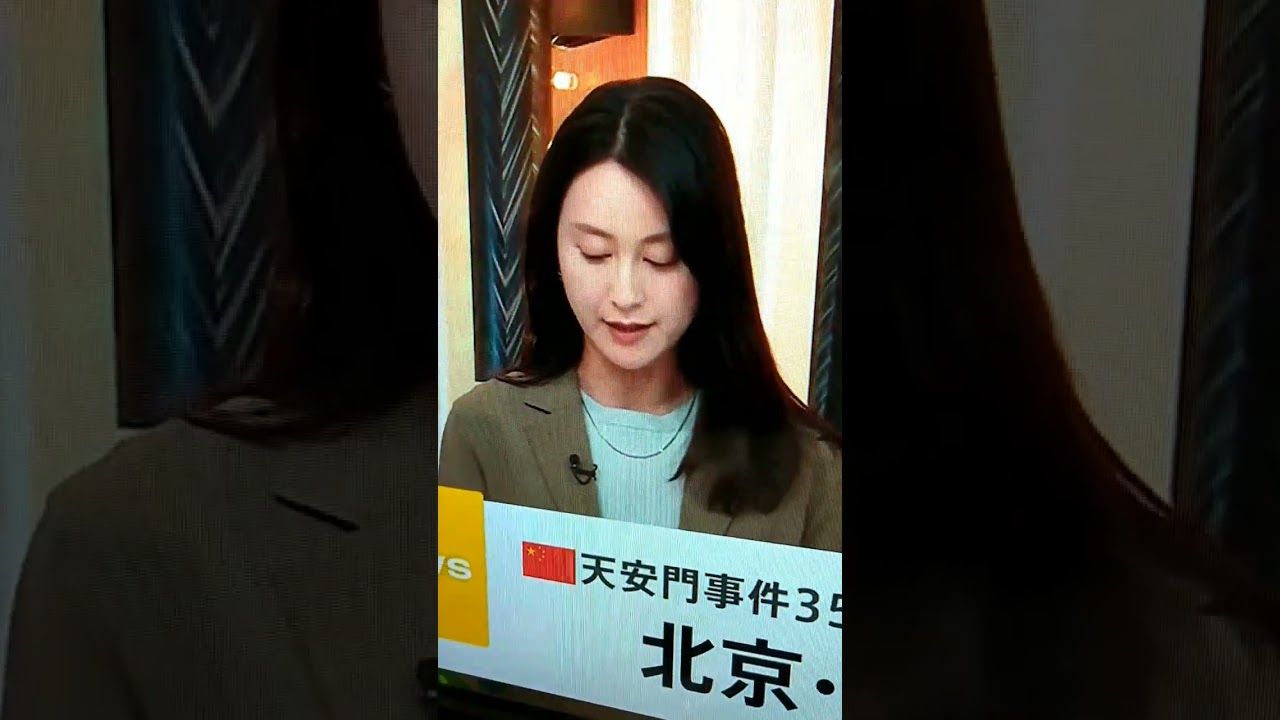 新！小川彩佳23と能登・台湾応援団189