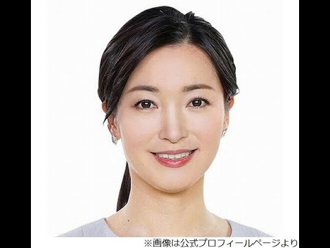 H91- 大江麻理子、24年間務めたテレ東退社を報告「まだ全く実感が湧かず…」