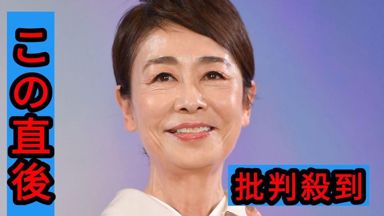 安藤優子氏「性を伴う接待、うわさすら聞いたことがない」ワイドナショーでフジテレビ問題語る