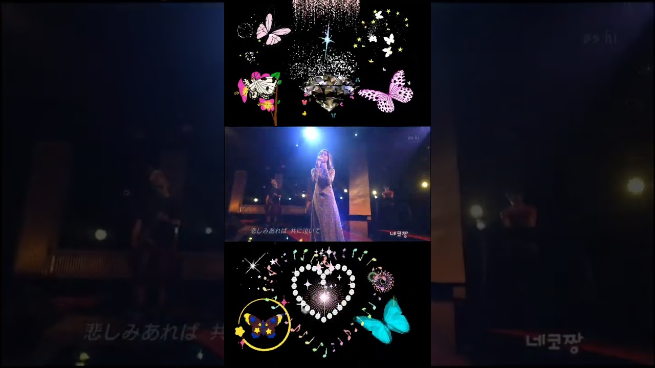 夢の中に✨•*¨*•.¸¸ 💞 江藤愛