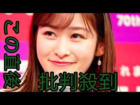日テレ・岩田絵里奈アナ　父親の職業を告白「私生活と仕事の線引きがないぐらい本当に忙しくて」