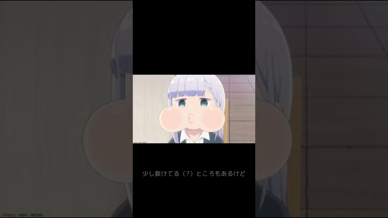阿波連さんははかれない編　キャラクター紹介part１　阿波連玲奈