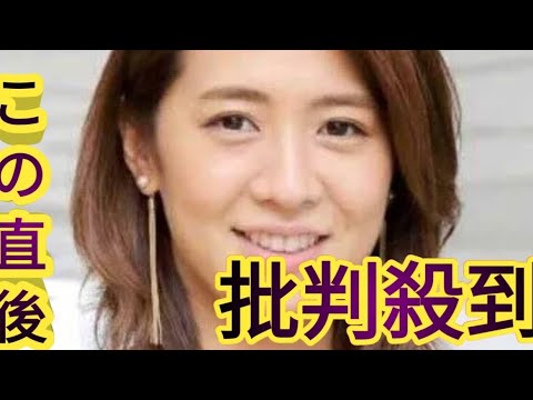 フジ・椿原慶子アナ、退社を報告「家族との時間を大事に過ごしたいという思いが強くなり…」「幸せな１７年間でした」