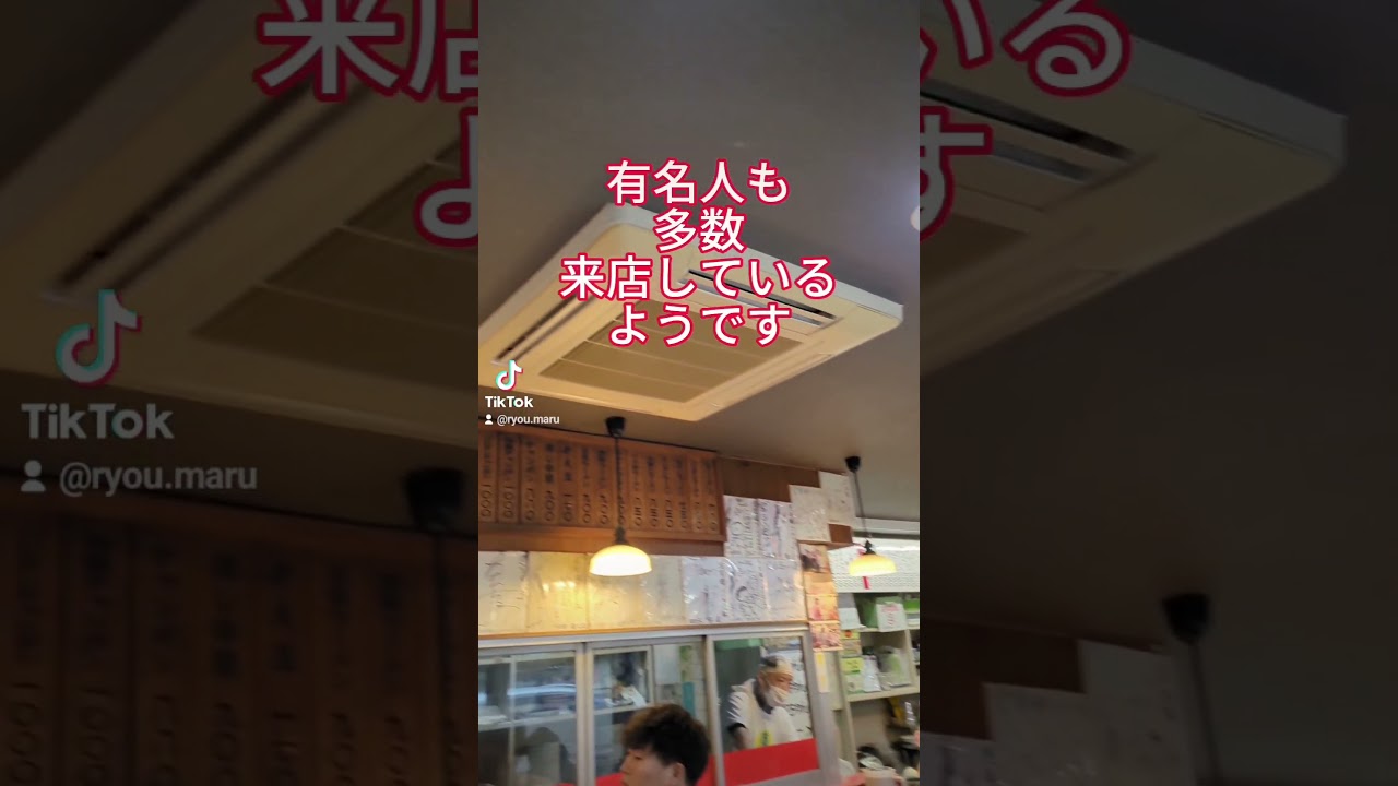 九州旅行シリーズ3。長崎市思案橋ラーメンで爆弾ちゃんぽんを食べてきました。