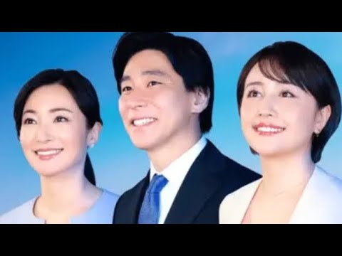 テレ東・大江麻理子アナ(46)の退局に続き、相内優香アナ(39)がWBS電撃降板！「アラサーアナ２名がメインに大抜擢され…」
