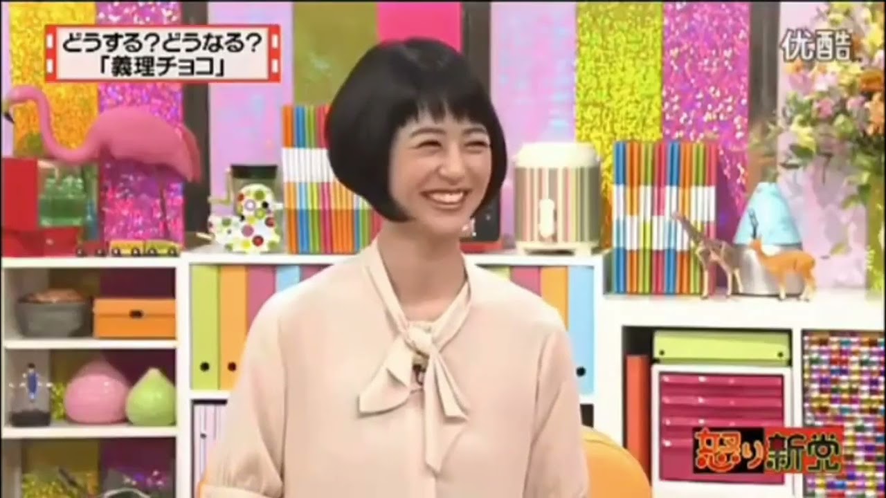 有吉  マツコ  夏目三久どうする どうなる  義理チョコ 名場面集 2024 11 1 FUll
