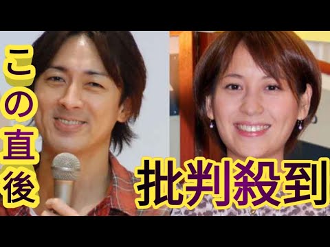 矢部浩之＆青木裕子の11歳長男「絶賛反抗期」の様子に反響　母へ「時々急に」の言葉も　誕生日プレゼント＆料理公開