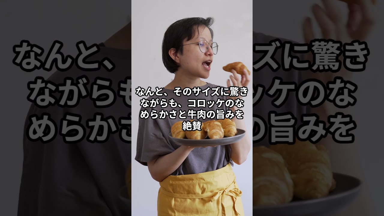 篠原梨菜超ビッグパンに悶絶！