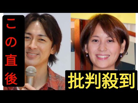 矢部浩之＆青木裕子の11歳長男「絶賛反抗期」の様子に反響　母へ「時々急に」の言葉も　誕生日プレゼント＆料理公開