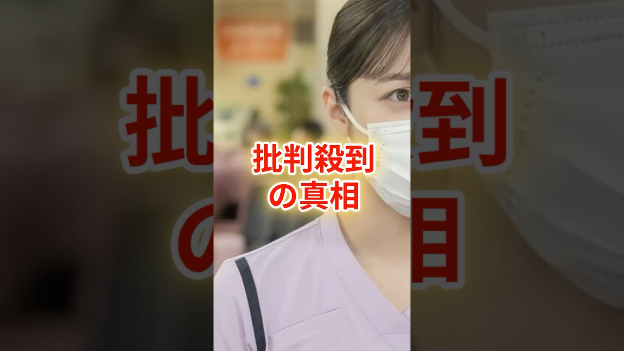 朝ドラ「おむすび」視聴率低迷の裏側〜演技力不足が招いた結果 #橋本環奈