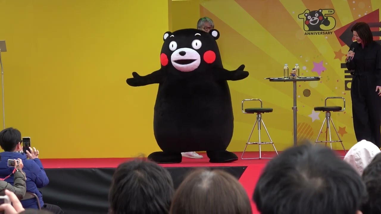 【４K撮影】【くまモン誕生祭2025】【日本郵便SUNDAY‘S POST公開収録】くまモン！薫堂さんと宇賀なつみさんとスザンヌさんとトークショーに！（くまモン登場前半シーンのみ撮影）