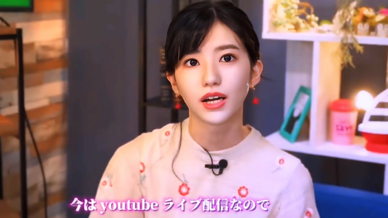 大島璃音『そもそも山口さんは…』