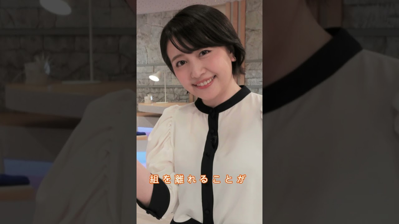 衝撃の退場！大江麻理子アナの金曜日が終わる？😢