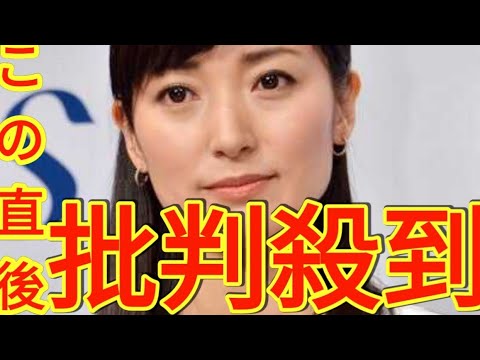 大江麻理子キャスター　テレ東退社をＳＮＳ報告　２８日にＷＢＳを卒業