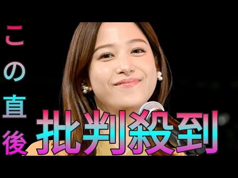 鷲見玲奈アナ　「ズムサタいよいよ次が最後」→愛着ある番組への思い、ファンから惜しむ声 Sk king