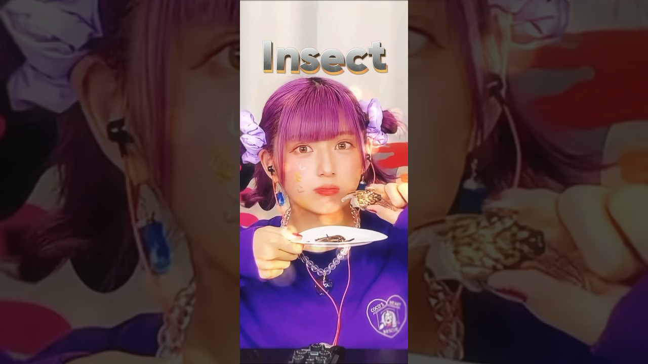 Have you ever eaten this??（リアルピース×しなこさんコラボ）#リアルピース #プリティーボーイ #アイドル #youtubeshorts #shorts