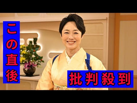 “虎党”有働由美子がトーク番組レギュラー化ににんまり、藤川監督ゲスト指名も「こーへんか」
