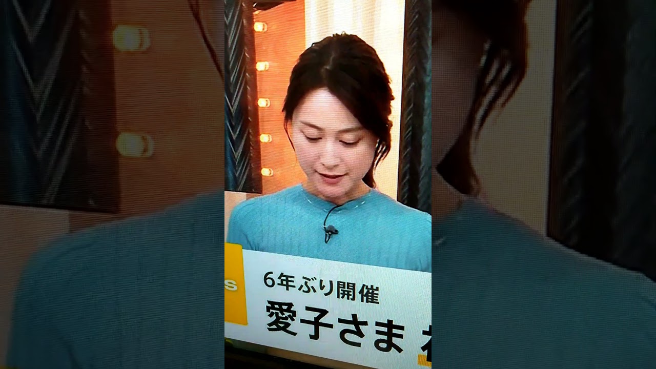 改！小川彩佳23と能登▪愛媛岡山応援団229