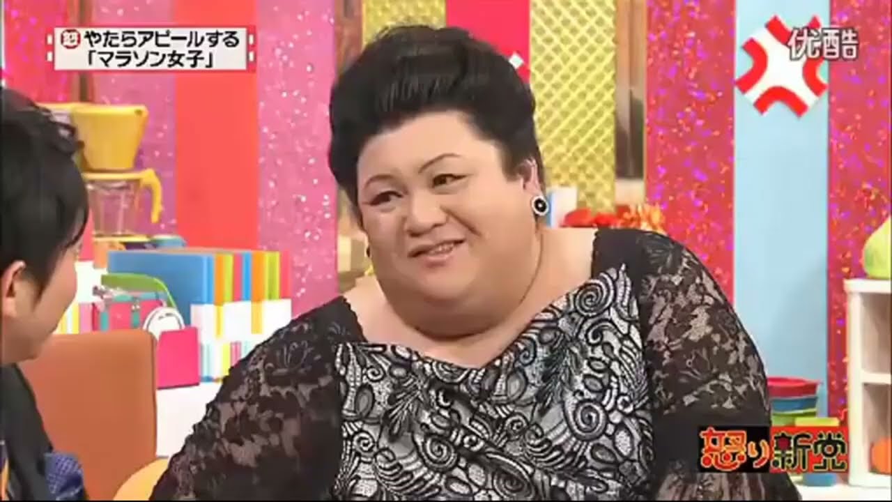 「有吉弘行 × 夏目三久 2024」結婚の話をしていた回 #17