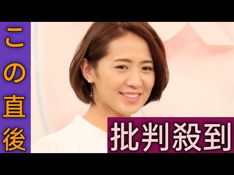 椿原慶子アナ　フジ退社を報告「信頼回復が重要な時に会社を去ることとなり、心苦しくも感じています」