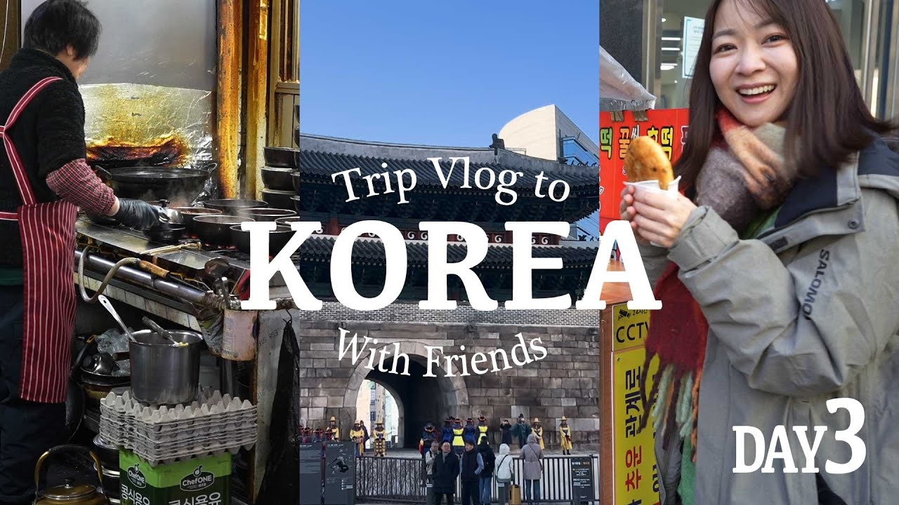 【韓国旅行Vlog】DAY3