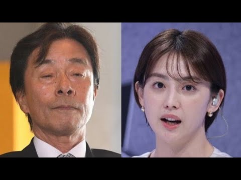フジ「イット！」　宮司愛海アナが港浩一社長の言葉伝える「自身も捜査の対象」