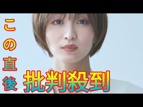 新井恵理那、所ジョージ＆アンガ田中と3ショット公開　8年出演した番組に感謝 Daily news
