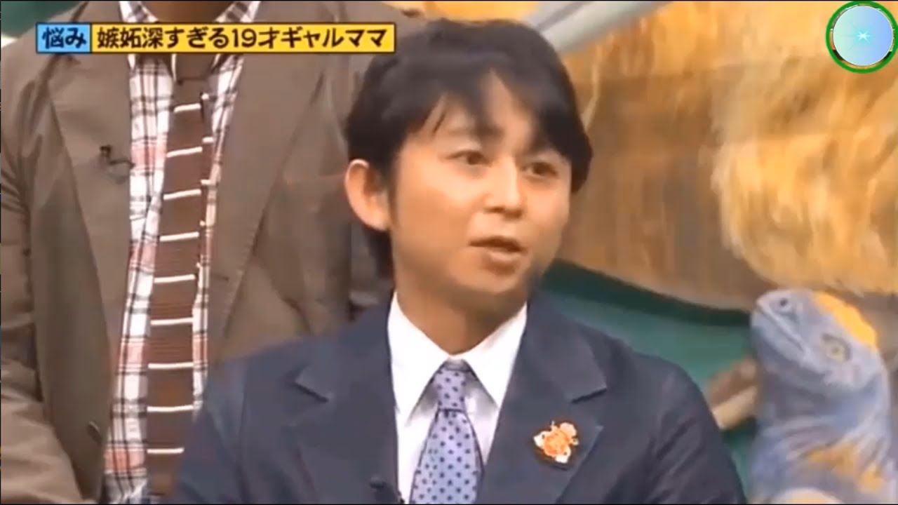 【有吉 x 名場面集】🌈🌈🌈「嫉妬深すぎる19歳ギャルママのリアルな悩み」FULL HD 2025