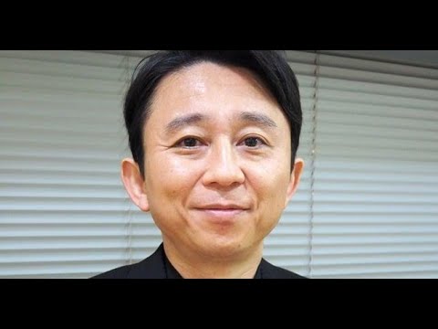 B1- 有吉弘行、自宅で赤ちゃん抱く予告動画 夏目三久さんの声にも反響