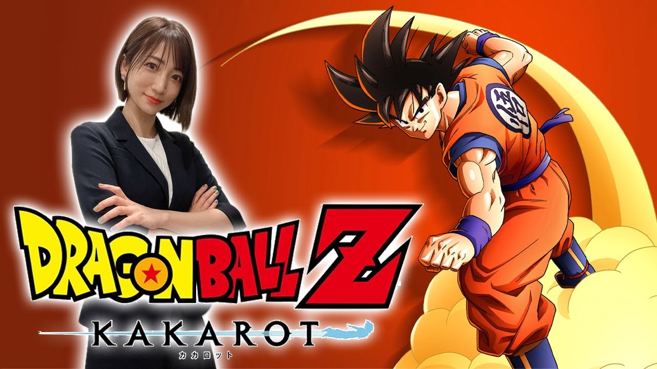 #01【ドラゴンボール Z KAKAROT】オラわくわくすっぞ！！！！！！【※ネタバレあり注意】