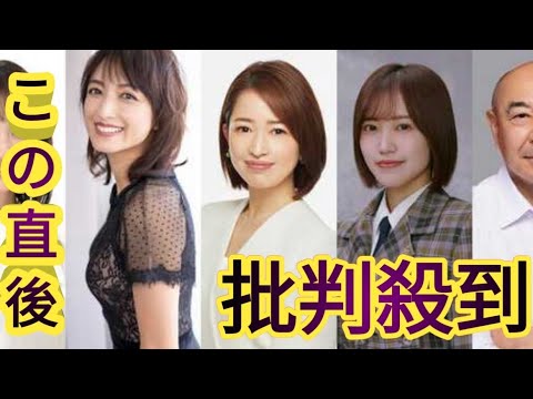 「THE TIME,」新レギュラー発表 川田裕美・望月理恵・松丸友紀・松田里奈が月～木出演・金は月替りに